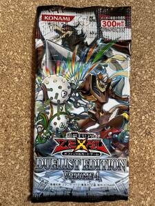 未開封パック 遊戯王 DUELIST EDITION Volume ４ デュエリストエディション4　ブラックフェザー・ドラゴン ドリル・ウォリアー