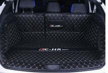 新品 トヨタ CHR C-HR 専用 トランク マット フロアマット全面保護 防水 汚れ保護 2色可選_画像1