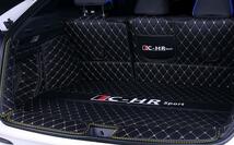 新品 トヨタ CHR C-HR 専用 トランク マット フロアマット全面保護 防水 汚れ保護 2色可選_画像4