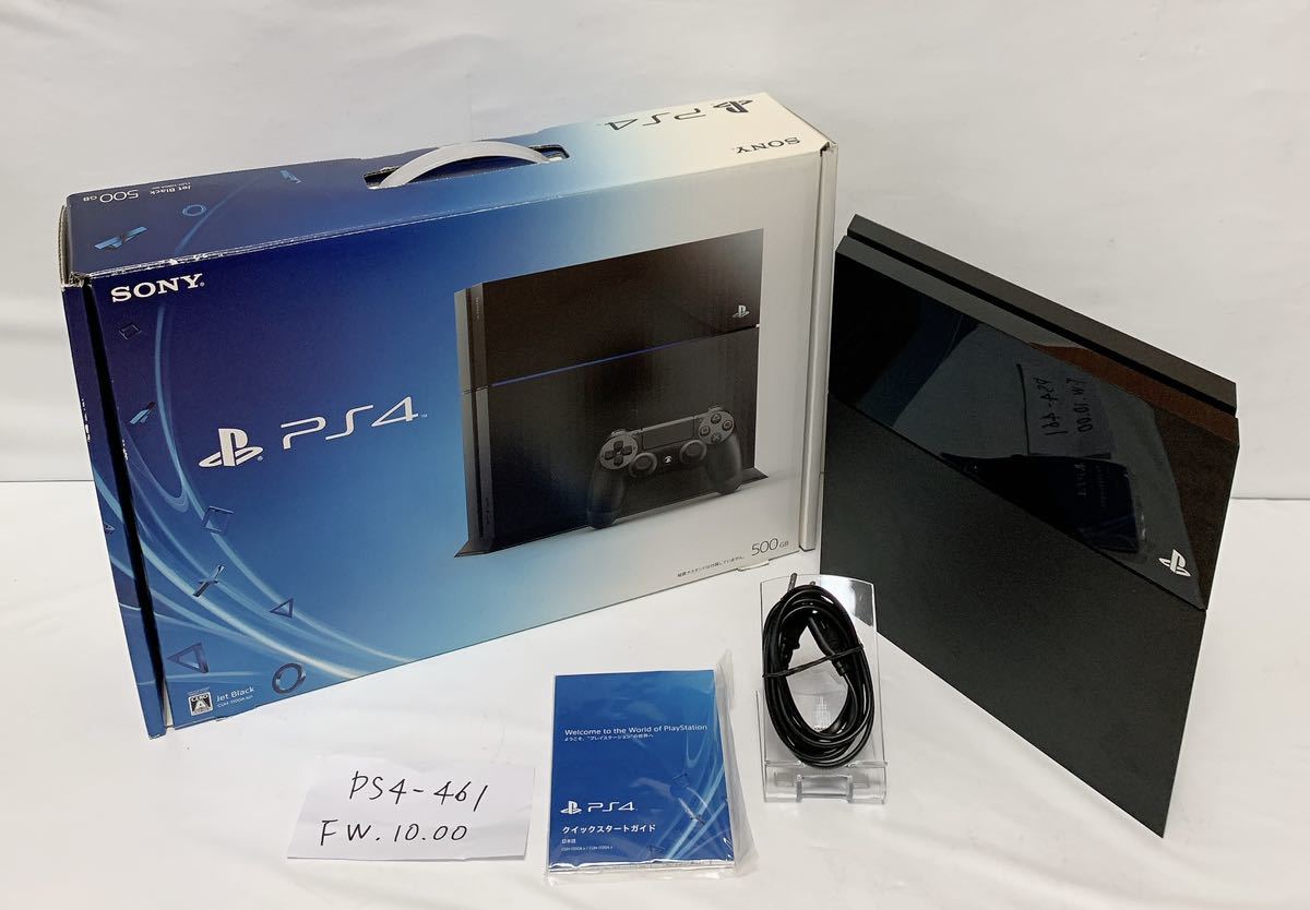 SIE プレイステーション4 HDD 500GB ジェット・ブラック CUH-1100AB01 SIE プレイステーション4 HDD 500GB ジェット・ブラック CUH-1100AB01