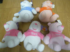 .- san soft toy 5 body 