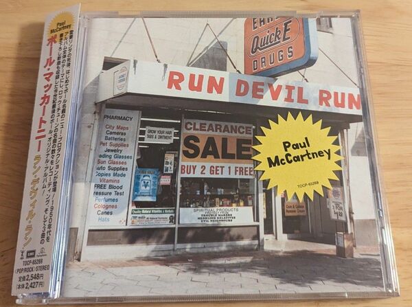 ラン・デヴィル・ラン／ポールマッカートニー　国内盤CD　 Paul McCartney　 RUN DEVIL RUN