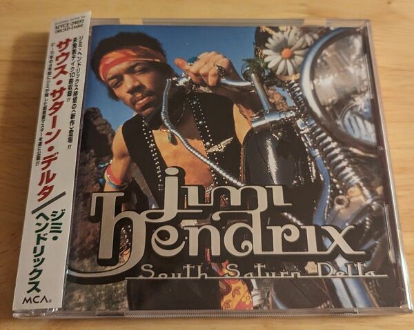サウス・サターン・デルタ／ジミ・ヘンドリックス　国内盤CD