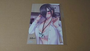 バツハレ　2巻　COMIC ZIN 購入特典 イラストカード　稲葉みのり