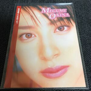 [BOMB'97] Okina Megumi trading card 