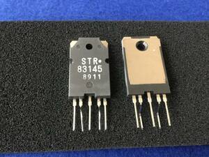 STR83145 【即決即送】サンケン 電源用 IC　R3265A [68BbK/182363M] SANKEN IC for Power Supply Circuit 　2個セット 