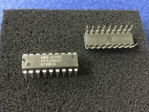 UPA2982C【即決即送】NEC シグナルトランジスターアレイ [376TbK/252795M] NEC Signal Transistor Array 4個セット 