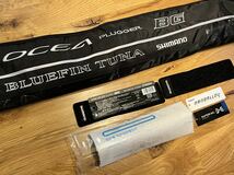 新品 オシアプラッガー BG BLUEFIN TUNA S70XXXHシマノ SHIMANO ソウルズ カーペンター マグロ ヒラマサ キャスティング （73XXH 710XH）_画像2