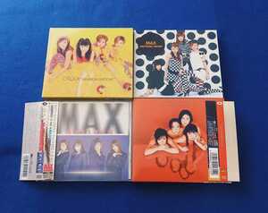 ☆美品☆ MAX [アルバム 4枚 セット] CD まとめて｜MAXIMUM｜MAXIMUM II｜MAXIMUM GROOVE｜EMOTIONAL HISTORY｜マックス NANA MINA REINA