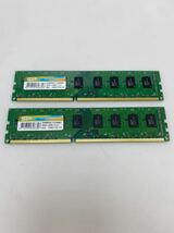 ZX8-5111 SP PC3-12800U 8GB 2枚 16GB DDR3 メモリ DDR3-1600 8GB 2枚_画像1