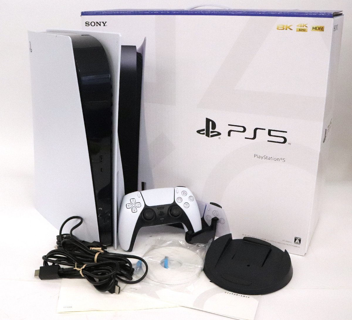 ヤフオク! - PS5本体(プレイステーション5 テレビゲーム)の中古品 ヤフオク! - PS5本体(プレイステーション5 テレビゲーム)の中古品