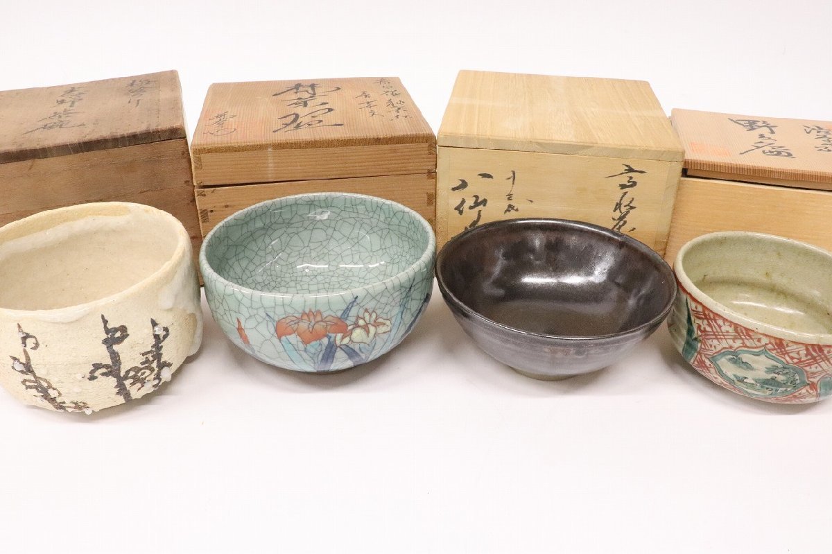 yutaka作向日葵図白泥茶碗箱付茶道具美術品売るなら花箱】相关京东优惠