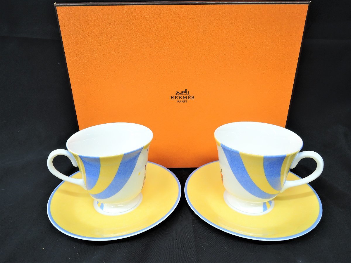 ヤフオク! -「エルメス 食器 サーカス」(食器) (キッチン、食器)の落札