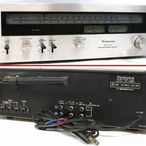 1円～◆おたからや◆D05-090 オーディオ機器【Technics テクニクス FM/AMチューナー《ST-3200》】の画像4