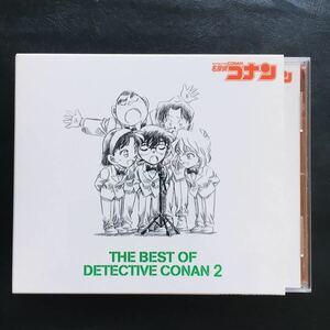 【CD】THE BEST OF DETECTIVE CONAN 2 ~名探偵コナン テーマ曲集2~ (通常盤) B'z,稲葉浩志,倉木麻衣,ZARD☆★