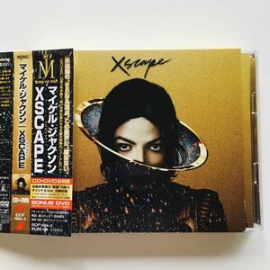 【CD】エスケイプ デラックス・エディション(完全生産限定盤)(DVD付) マイケル・ジャクソン Michael Jackson☆★