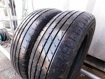 【U931】ENASAVE RV504▼185/65R15▼2本即決_画像3