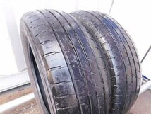 【U931】ENASAVE RV504▼185/65R15▼2本即決_画像2