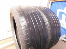 【コ663】POTENZA S001▼205/50R17▼2本即決_画像2