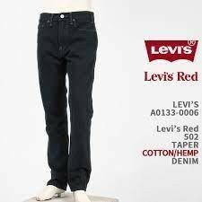 Levi's リーバイス LR 502 レッド テーパー 黒 Ｗ28L32 A0133-0006 23-0113-10-4