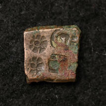 古代インド エラン・ヴィディシャー Karshapana銅貨（200BC-100BC）[1840] コイン_画像1