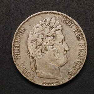 KM#749/フランス ルイ・フィリップ1世 5フラン大型銀貨（1845）リール・ミント[E1879] コイン、貿易銀、メキシコ　