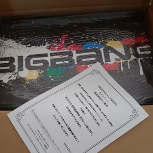 BIGBANG B賞　当選品　ローソンコラボ限定500個　ストレージボックス　公式グッズ ローソン　LAWSON　 スツール　箱　当選書　新品　未使用