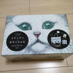 ムチャチャあちゃちゅむ Special Gift Boxしんやまさこのつくる世界　白ねこトート　ポストカードブック　白ねこスカーフ　ムック本