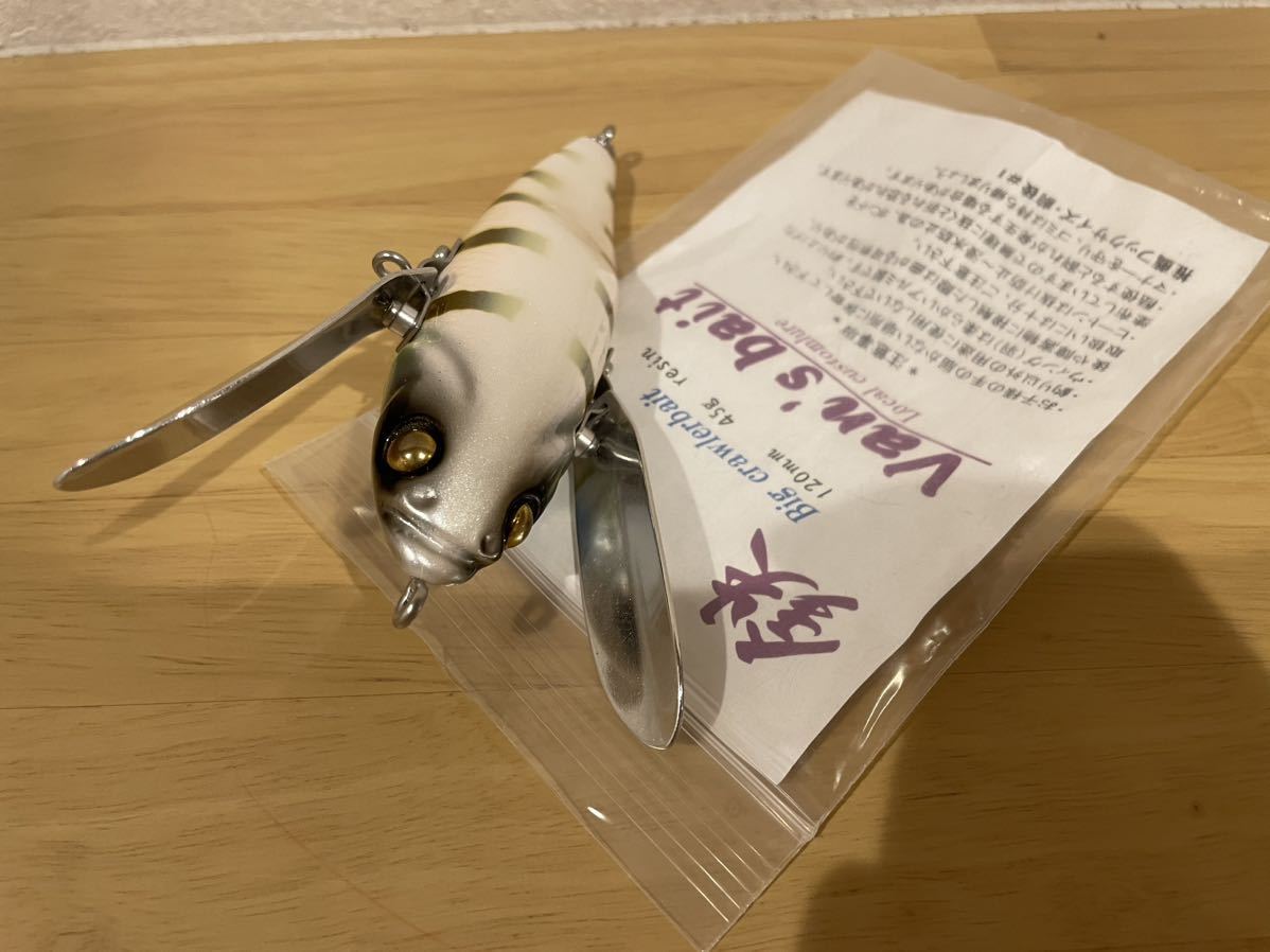 ヤフオク! -「鉄馬」(ルアー用品) (フィッシング)の落札相場・落札価格