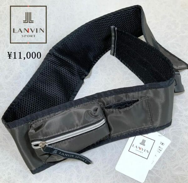 ランバン スポール LANVIN SPORT ポーチ付ウエストベルト レディス ブラウン