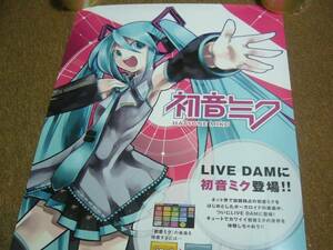 B2大 ポスター 初音ミク　LIVE　　赤