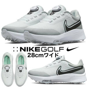 送料無料[28cmワイド]NIKE AIR ZOOM INFINITY TOUR NEXT% BOA GOLF SHOES ナイキ インフィニティーツアー ネクスト ボア ゴルフシューズ