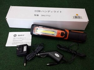 未使用 SMT スマートツール COBハンディーライト SHL7712YOG　オレンジ