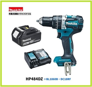 マキタ 18V 充電式震動ドライバドリル HP484DZ+充電器(DC18RF)[USB端子付]+バッテリ(BL1860B)[6.0Ah]【日本国内・マキタ純正品・新品】