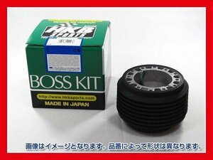 HKB steering gear Boss R32 previous term Skyline S HICAS MOMO Momo Nardi correspondence ON-110