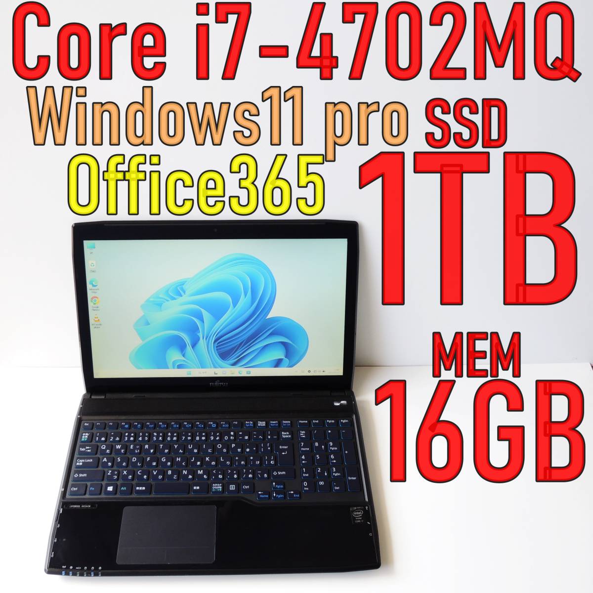 富士通/AH56G/光沢15インチ/高性能 i7/8G/新品SSD/カメラ-