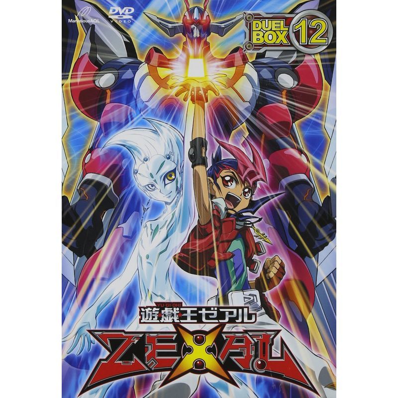 2023年最新】Yahoo!オークション -遊戯王zexal dvdの中古品・新品・未