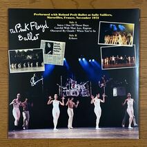 Pink Floyd - Ballet / LPレコード_画像3