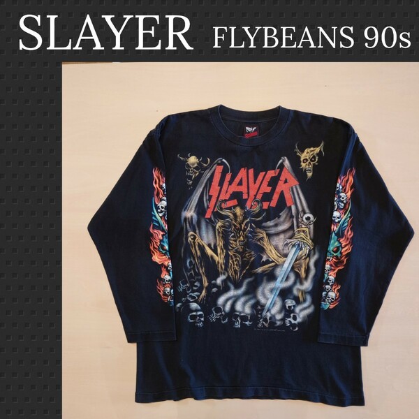 FLYBEANS 長袖Tシャツ ロングTシャツ SLAYER スレイヤー バンドTシャツ 90s 1996 七分袖 フライビーンズ 2305 カットソー