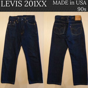 Levi's 201XX デニムパンツ 復刻 90s バレンシア工場 USA製 リベット裏 555 リーバイス サイズW31 赤耳 bigE ジーンズ 2305