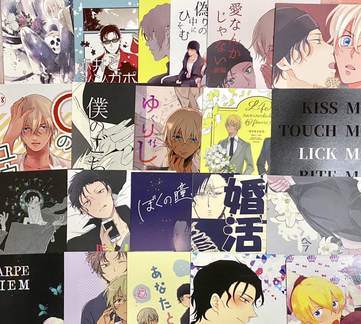 同人誌 赤安 赤井秀一 安室透 降谷零 Hush a Bye Baby | gazebogroup.ae