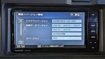 Panasonic strada CN-RE07WD メモリーナビ (地デジ/フルセグ/CD/DVD/Bluetooth/2020年地図データ 動作確認済 (パナソニック/ストラーダ_画像10