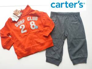  новый товар carter's Carter's * America популярный бренд красный × серый жакет брюки верх и низ выставить 6m 60 65