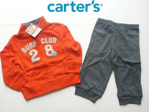 新品 carter's カーターズ ★アメリカ人気ブランド　赤×グレー　ジャケット　パンツ　上下セットアップ 9ｍ　70