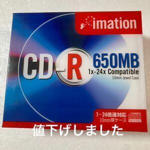 imation CD R74Z BSS【CDー R】2枚 未開封