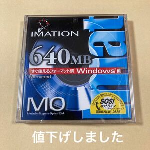 imation 640MB MO 未開封（未使用）品