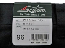 ★特価処分・送料無料★No7113 ツータックカーゴ 48.ネイビー 82～96 各1着_画像7