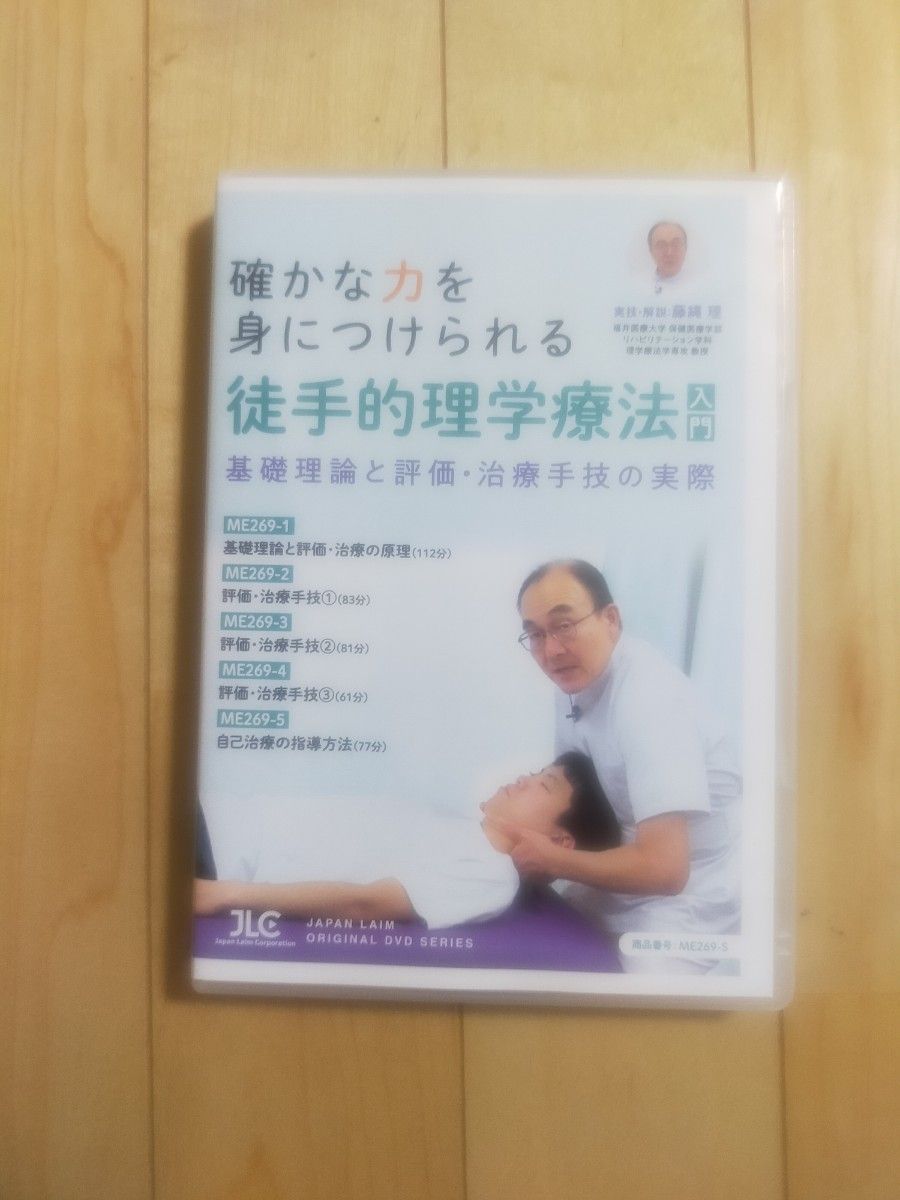 芸能 芸術の力を発揮する 開運お狐様 しめ縄稲穂付き 超特大サイズ