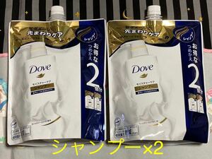 Dove ダヴ　モイスチャーケア　シャンプー 700g(お得な2個分) ×2個セット　つめかえ用　詰め替え　詰替　レフィル