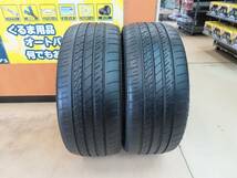 ☆セイルウイン スポーツウェイ 56 225/35R20 ラジアル タイヤ 20インチ 2本のみ 2020年製造 ジャンク品 SAILWIN SPORTWAY☆_画像1